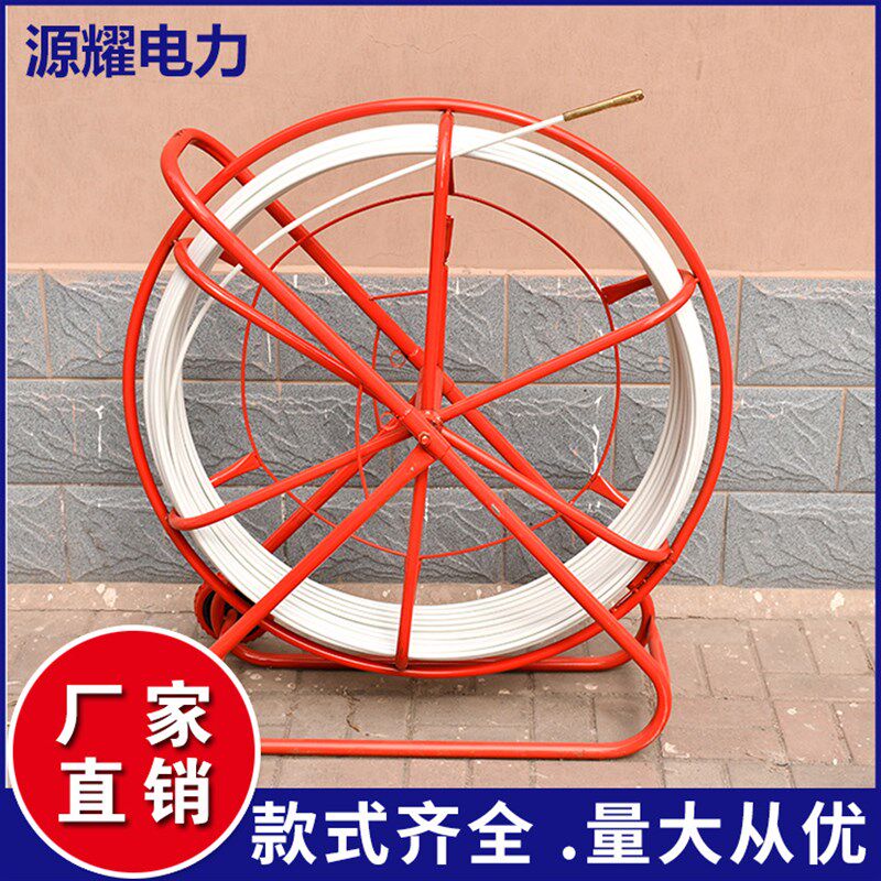 速发穿线器引线电光玻璃钢穿孔器工缆电缆穿管器拉疏器管道线通器