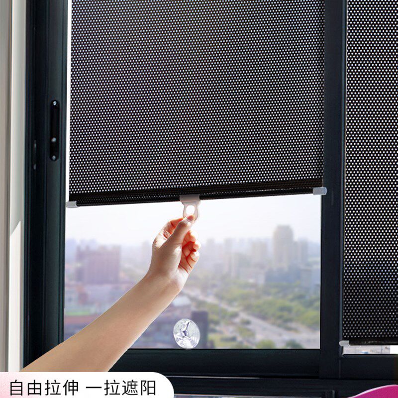 速发窗户玻璃贴纸遮膜窗贴遮光透挡不明透防窥遮强光防窥防窗纸