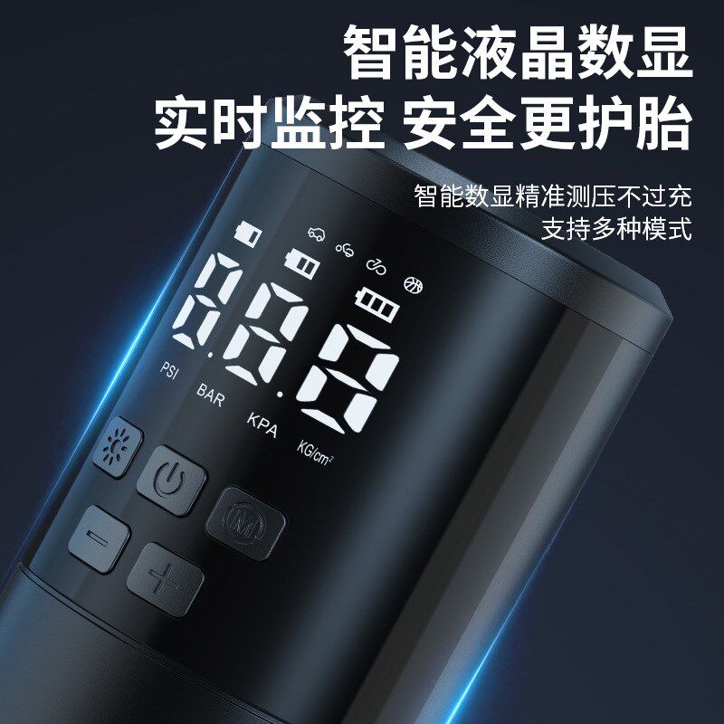 速发便携式汽车车用电动打气筒轿车充自泵多数能智能功显气动充气