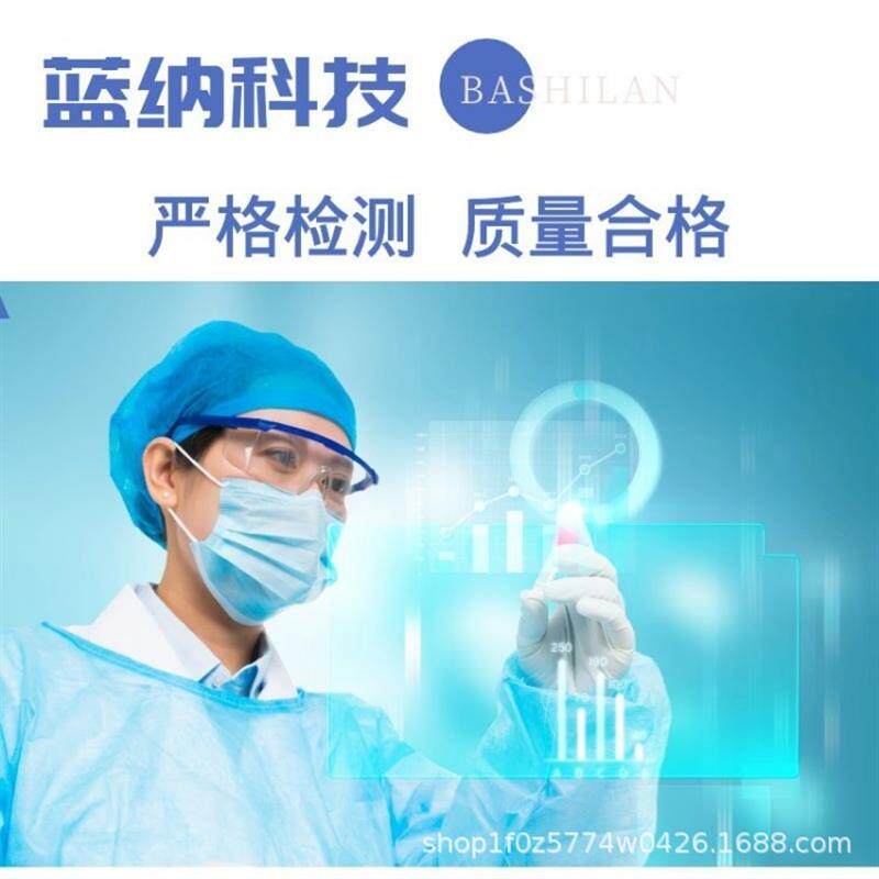 现货碳钢酸洗防止j返锈抑锈剂钢铁防锈钝化剂酸洗液 酸洗钝化剂