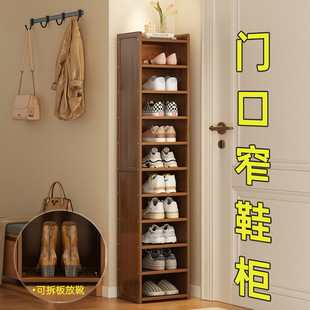 速发家用多层间架简约l收口入户大容量省空鞋 简易门纳神器防尘鞋
