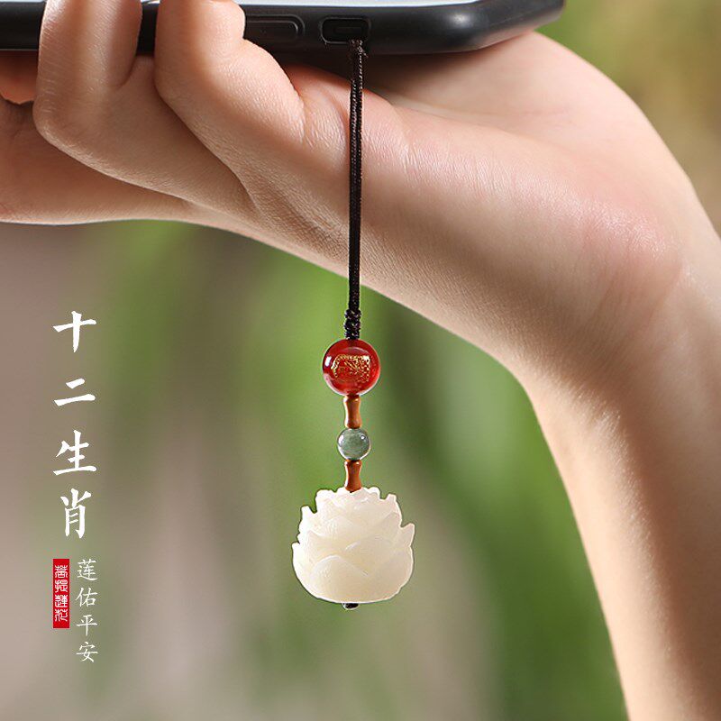 速发创意菩提莲短挂机挂绳挂链饰吊坠十二生肖本命佛花款手件男