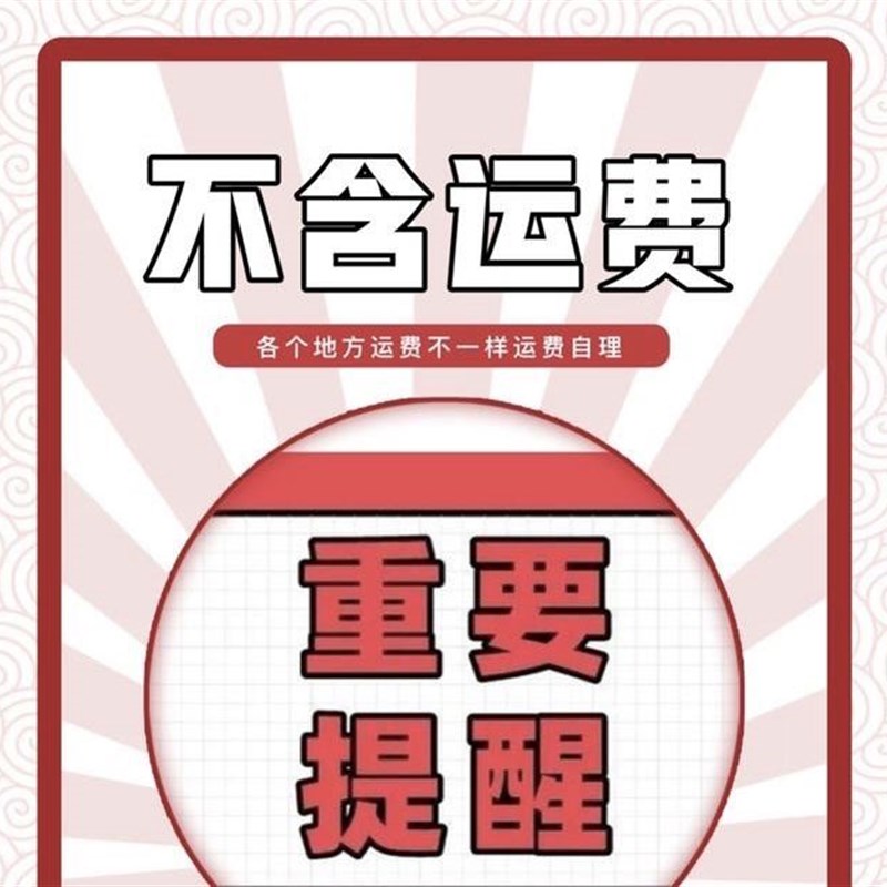 速发橡水止胶带板g水q膨胀建筑工程用外贴背贴式中埋式钢遇带
