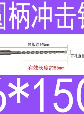 速发头塑料膨胀螺胀 灰色塑料膨胀M 膨丝管M6 M8 塞10 M12 M14