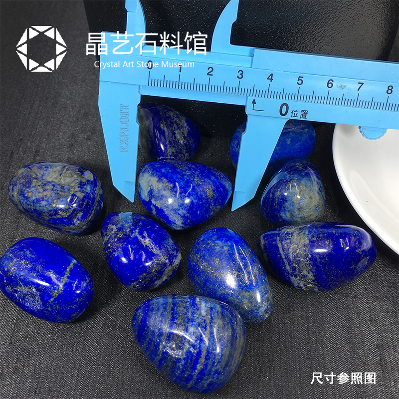 现货速发水晶原石老矿青金石原石摆件青金石鱼缸石大块教学标本石