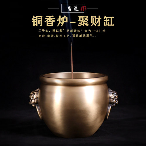 速发纯铜加大号缸炉聚财缸狮子薰供佛香缸大香炉家居摆设香送礼佳