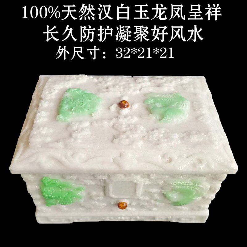 速发殡葬用品汉寿玉盒龙凤呈祥桶坛罐直棺材白材 厂家中销