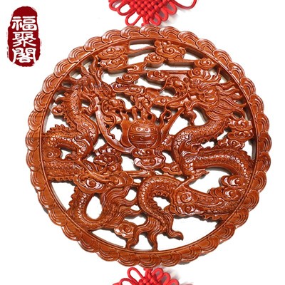 速发礼木雕双龙戏室二龙镇宅开运玄关招财挂件摆件客厅卧珠办公室