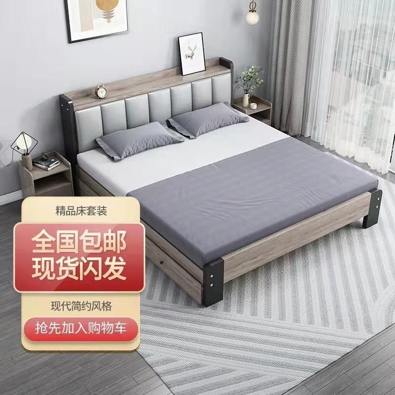 速发双人1出1.8奢实木人床床.5家.2租屋轻1米1用软包简约