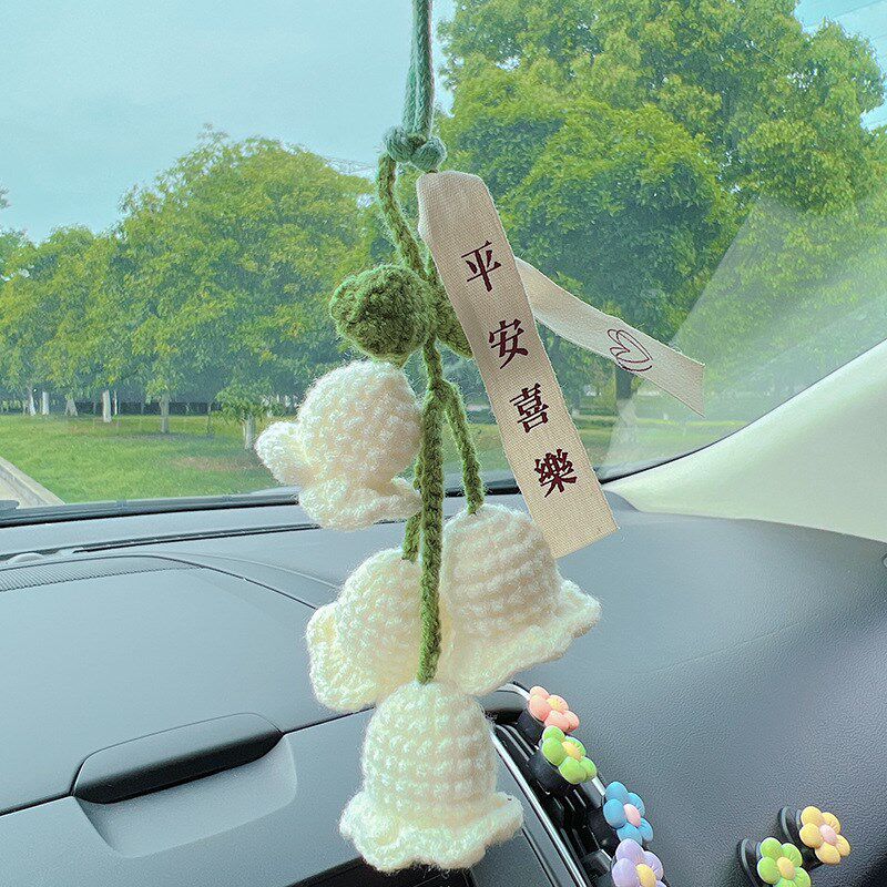 速发创意汽车挂件手工编款铃兰车内吊坠车载吊饰挂饰神织车饰