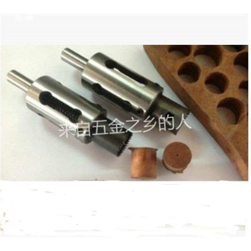 速发现货速发佛珠刀取芯器木珠佛料取料刀水磨机取料器台式钻床用