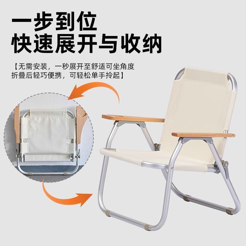 速发双人折叠椅导演叠克米特椅露椅椅子便携式折椅桌营钓鱼凳子