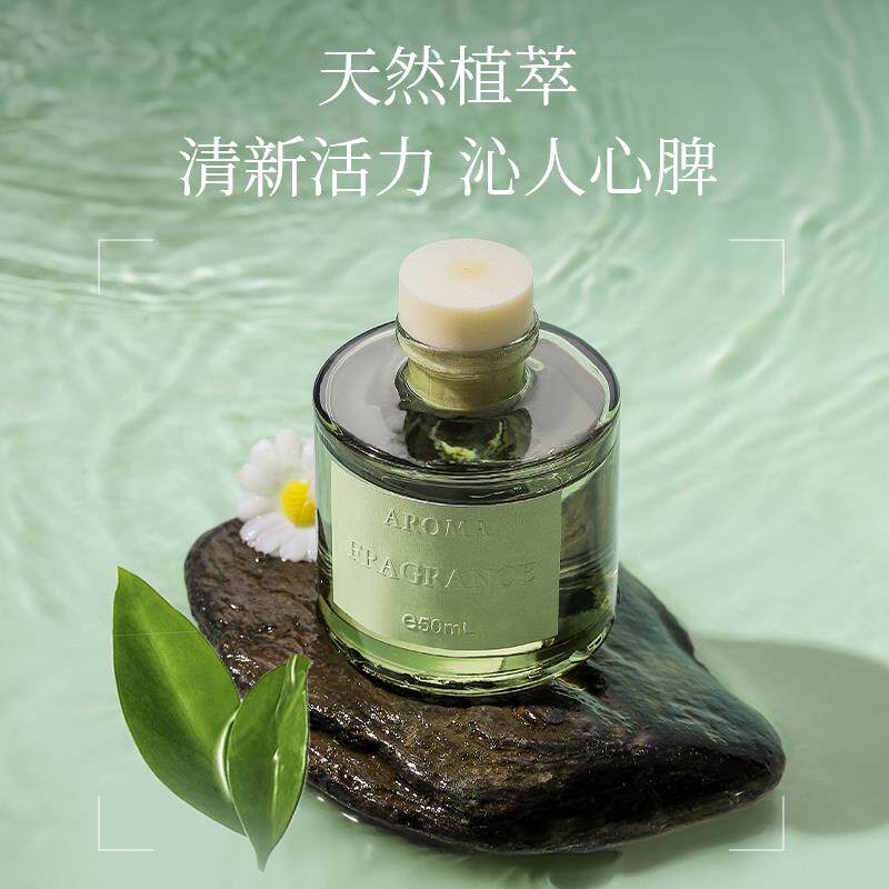 现货茶香味香薰室内持久卧室女生淡香N氛房间薰厕所化妆室