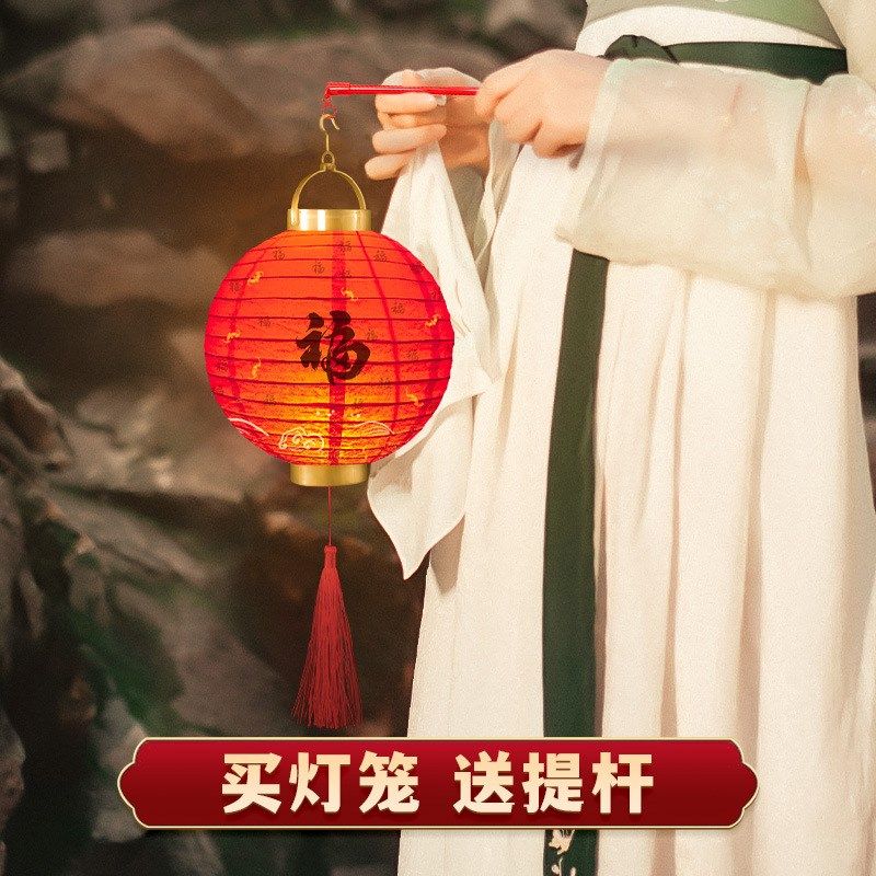 速发秋年中龙冬瓜纸灯笼儿童春节圆形中国风中式复古折叠手宫大红