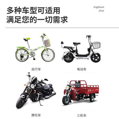 现货速发【四件套】电动车毛绒手把套秋冬季电动车机车加厚通用保