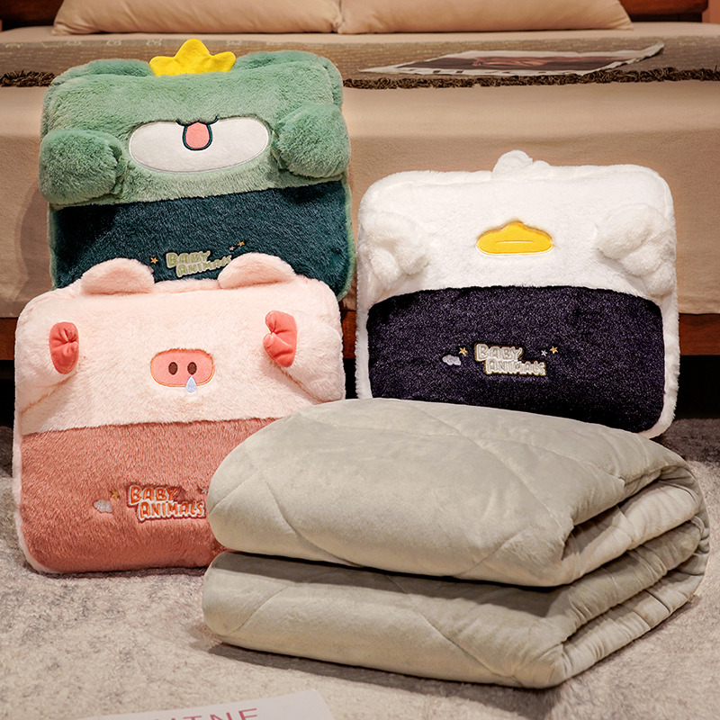 速发捂被恐龙抱枕被子两用二合一水洗棉可机洗叠折空调脸午睡毯子