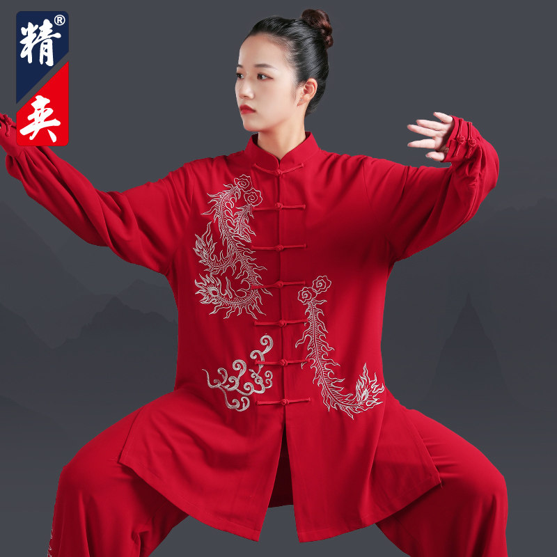 速发太极服新款男逸春端凤尾刺绣武术表演服飘太极拳练功服高