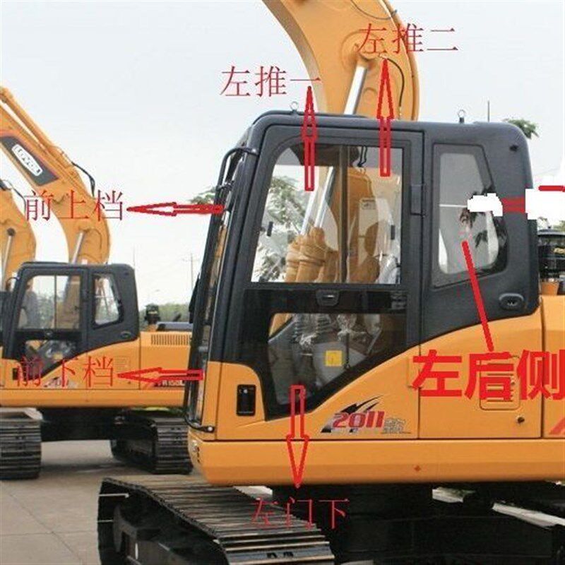 速发挖掘机玻璃雷沃重工FR15钩机挡风挡后门前玻璃不包邮高品质