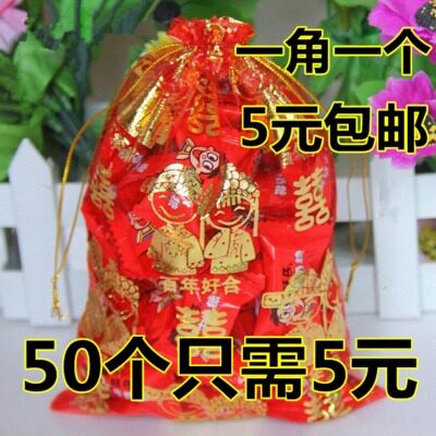 速发结婚用品婚庆克式中袋子包装喜烟瓜子巧袋力礼品纱袋