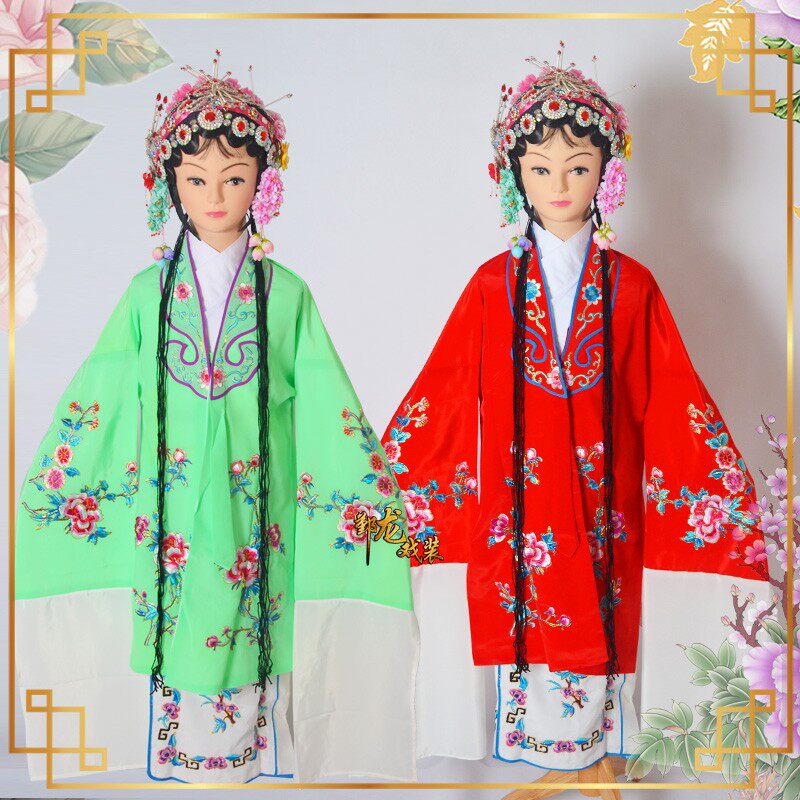 速发古服舞蹈演出装京剧豫剧黄梅戏绣旦花旦儿童小花披对披练功水