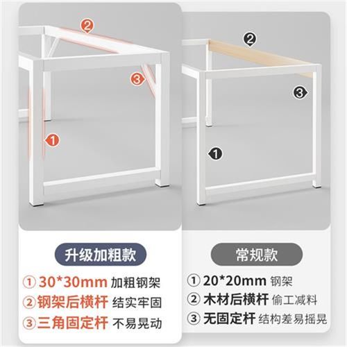 速发桌电书桌书架一体转L型角脑桌家用学生书桌拐角办公桌卧室桌