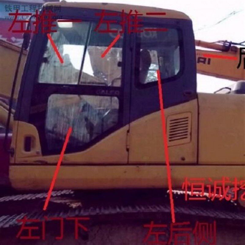 速发挖掘机玻璃小松220-7挖机钩机挡挡钢后风天窗车门前化玻璃