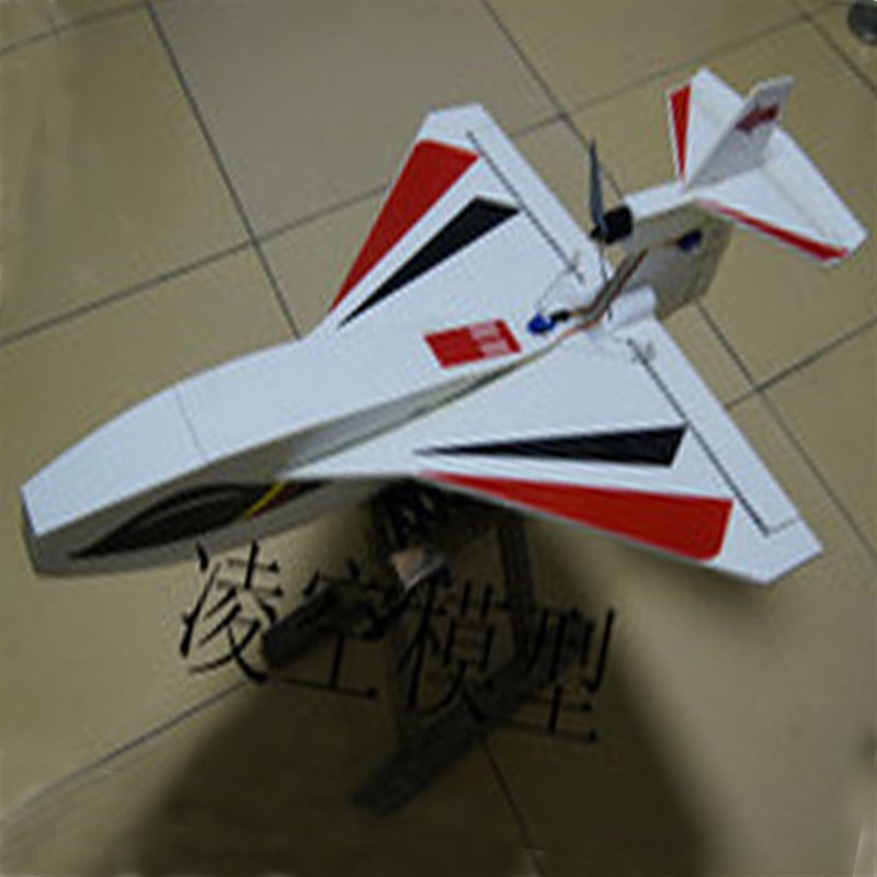 现货速发新款遥控 北极星水上飛機耐摔模型 固定翼 板机 空机