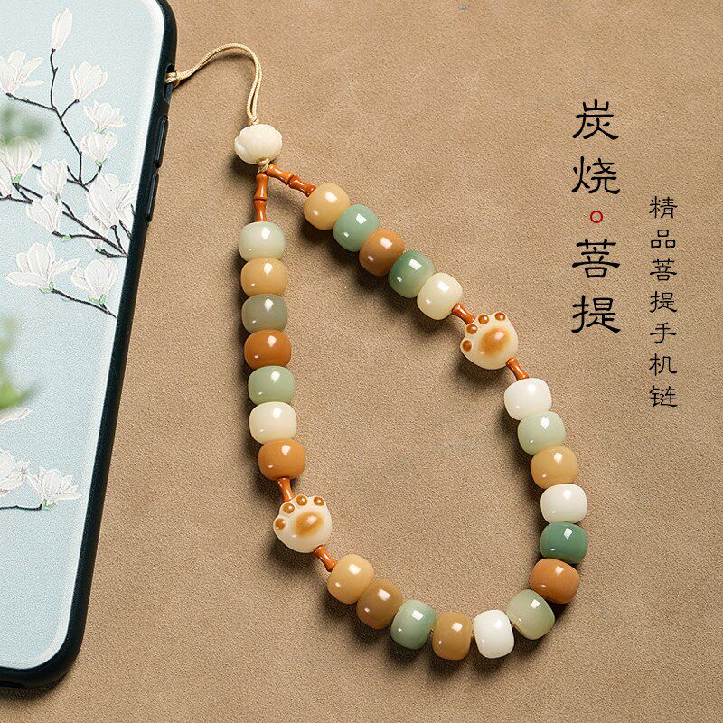速发炭烧猫爪白玉壳提手机链挂手精致中国风可爱手腕款件机菩挂吊