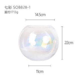 速发新圆卫生间小花瓶摆件装 饰绿萝品口大肚玻璃花发盆矮胖花器花