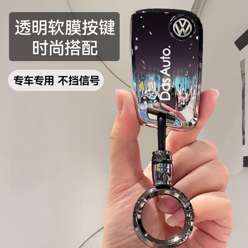 速发大众套帕萨oCC车腾p特途岳探岳朗逸速途观L探歌扣