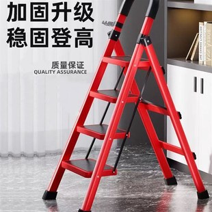 多功能家用梯子折叠伸缩加厚步梯楼梯小型室M内人字梯便携四步爬
