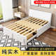 原木可折叠实木沙发床客厅小户型双人多功能卧室两用拼接沙发床