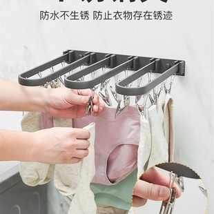袜子收纳层架免打孔N太空铝室内晾晒架可 家用晾衣架阳台晾内衣裤