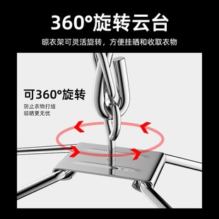 不锈钢衣架多夹子晒袜o子方形内衣婴儿凉衣架挂钩家用多功能晾袜