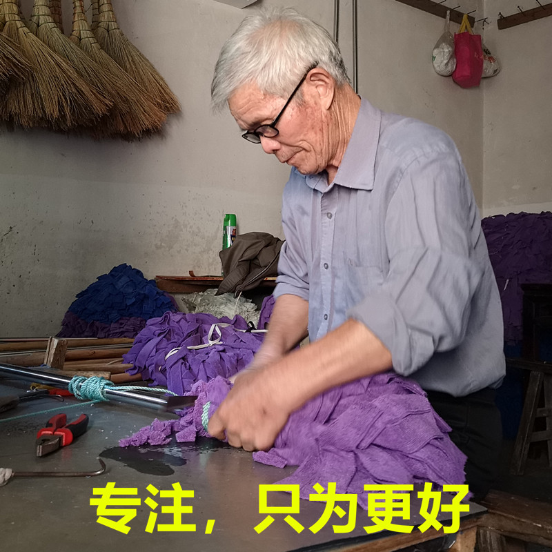 超细纤维拧水圆头墩布拖把头普通家用F吸水毛巾布老式地拖拖布拖