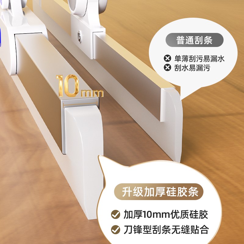 硅胶魔术扫把刮水拖地两用扫水地刮F地板刮水器卫生间地面刮水神