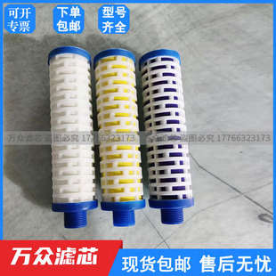 制氮机压缩空气精密过滤器滤芯156003103 156003302 156003303