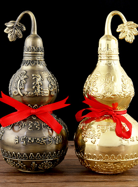 纯铜开盖空心百草葫芦合金大明咒六字真言天医葫芦摆件家居装饰