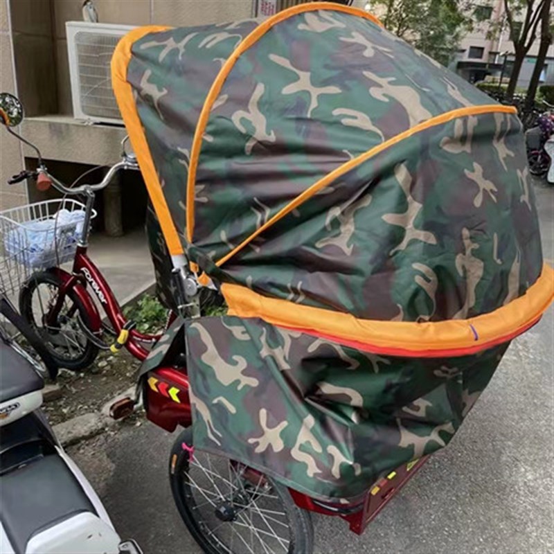 电动三轮车雨棚车篷防雨遮阳y篷车蓬车棚三轮车鹏遮阳篷电动车配