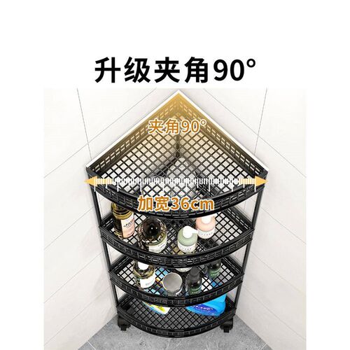 卫生间置物架落地式三角铁艺浴室架子洗手间厕Q所夹缝多层脸盘收