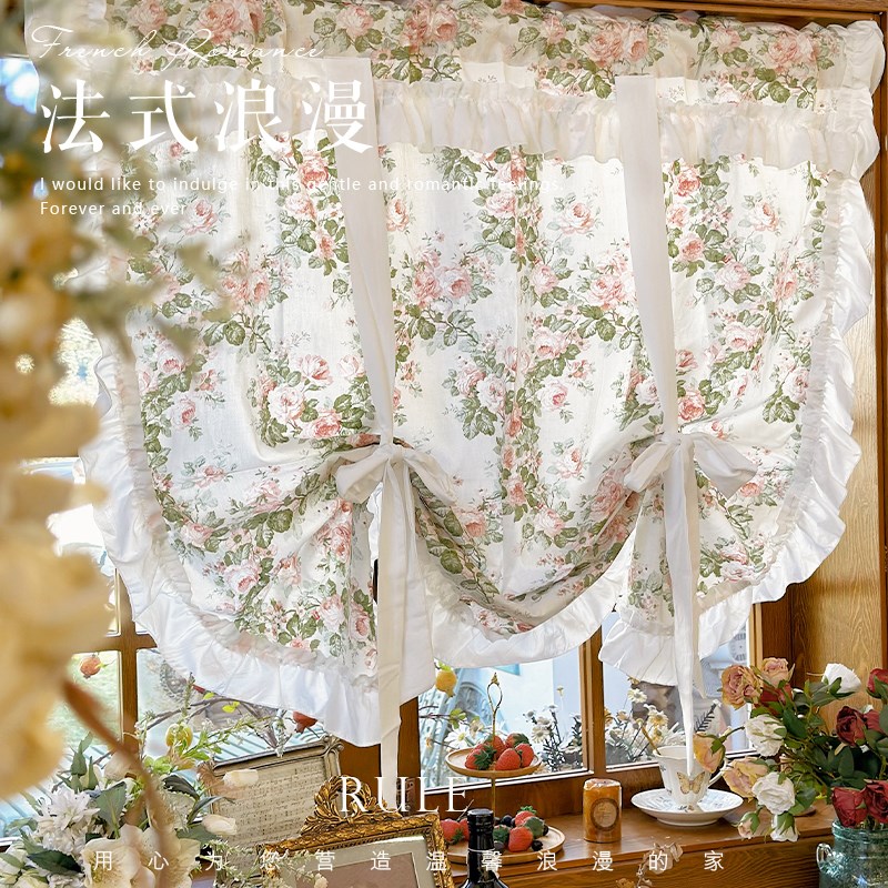 法式甜美复古窗帘系带棉布t半帘提拉帘门帘美式厨房小短帘奶油玫