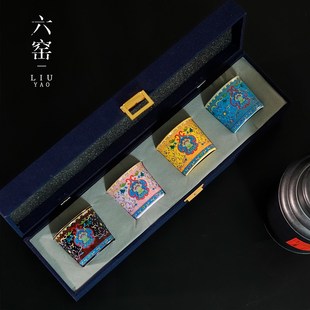 珐琅彩功夫茶杯i子单个主人杯品茗杯茶盏家用陶瓷单杯喝茶小茶碗