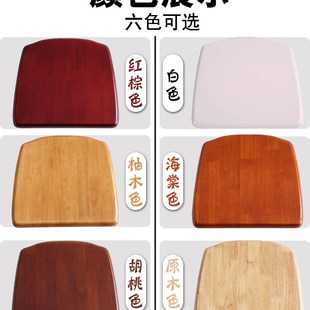 实木椅子面板坐板椅子配件单w独餐桌凳子座板办公坐垫硬面更换凳