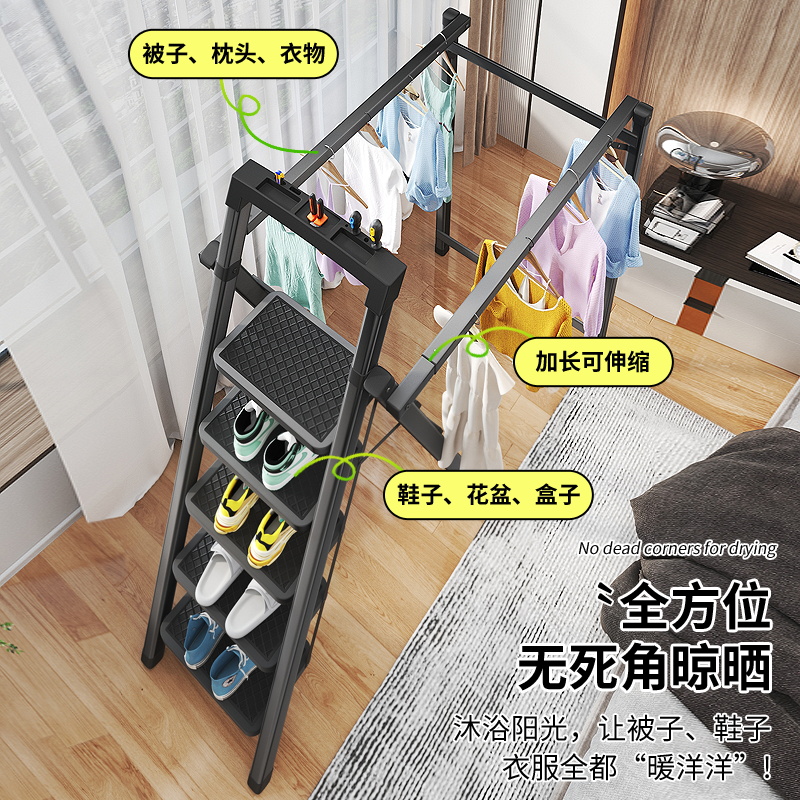晾衣架梯子家用折叠伸缩t多功能加厚人字梯两用室内阳台晒被子器