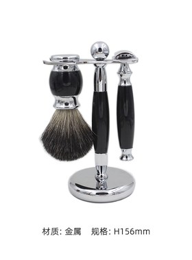 星韵【男士套装】样板间q卫生间台面托盘香水腕表剃须套装软装摆