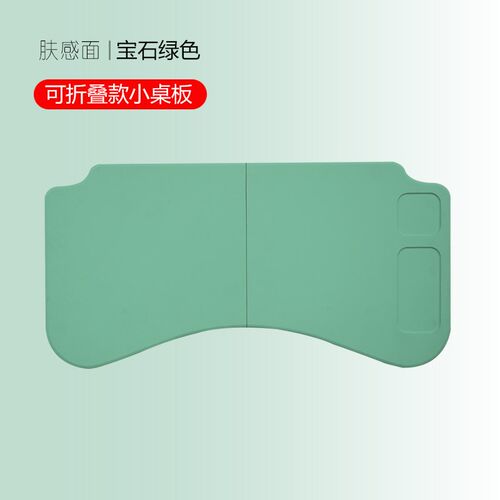 零跑c10小桌板改装车载折叠电y脑桌餐盘领跑C16汽车内饰配件办公