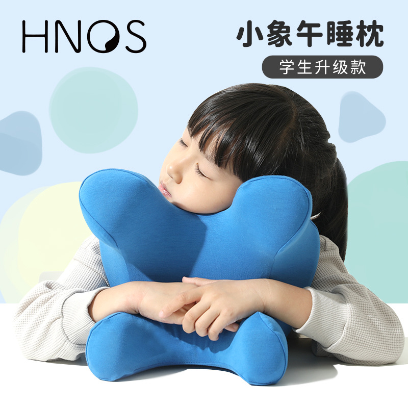 午睡枕小学生趴睡枕初高中办公室午F睡神器一年级儿童午休枕头抱