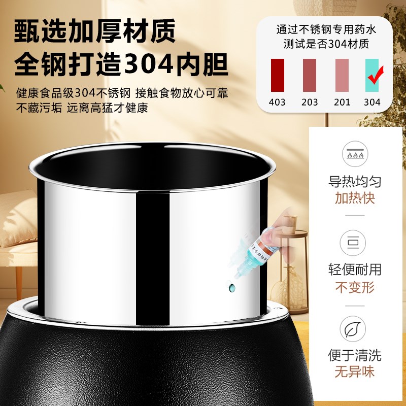 10L电热暖汤煲13L保温汤炉30G4自助餐炉暖汤煲暖粥锅商用