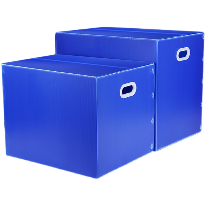 5个装 厂家防水塑料搬家箱收纳箱可折叠整理箱中S空板周转箱非纸