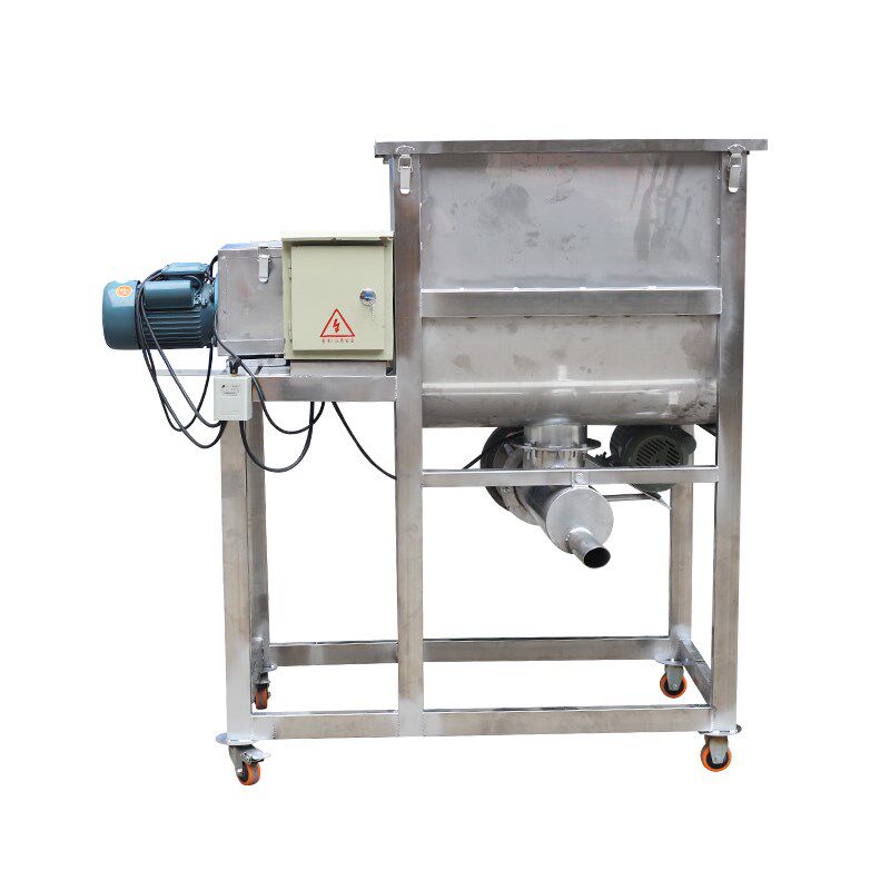 饲料豆腐b渣卧式混合搅拌机加热涂料干粉砂浆腻子粉机械干湿两用